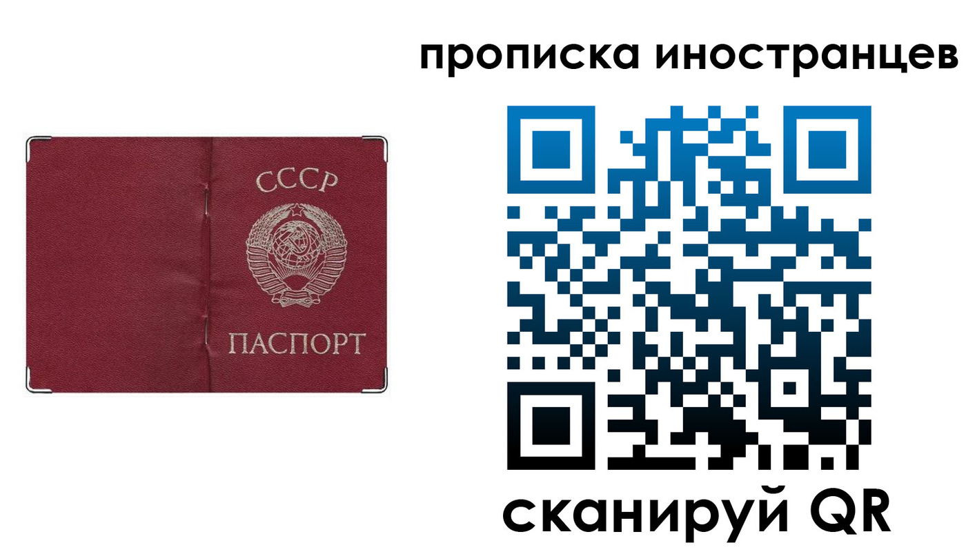 форма 3 в Махачкале